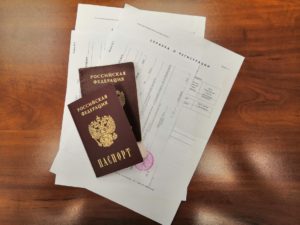 Временная регистрация в СПб для граждан РФ